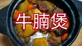 a9273a3297b2c16d770abfe1b4905804e95c6ddd.jpg@280w_158h_1c_100q.jpg