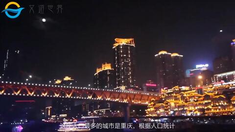 甘肃省人口最多的城市 a92de8e4d1c3ece318f8785fe3f876f6615b09ef.jpg@480w_270h_1c