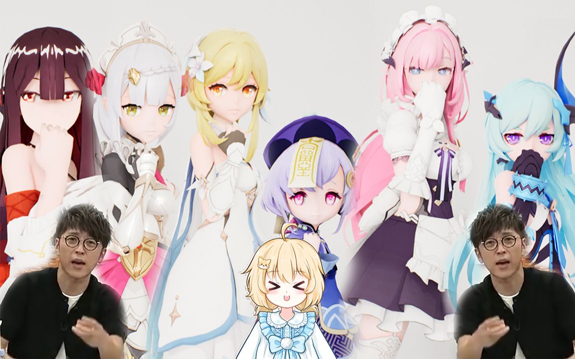 [MMD Mildly Wholeheartedly] I'll put two ko's here first, you guys feel free to