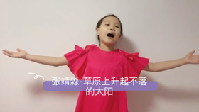 a933eb48bd845d8e5754991a396eed7af7eb9b26.jpg@280w_158h_1c_100q.jpg