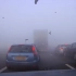 真实的高速公路团雾