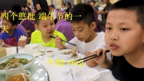 小猪怎么钩教程视频 a937dd98f8088a7ad3f425315d7da59304032b8f.jpg@280w_158h_1c_100q.jpg