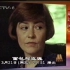 2001.3.20 cctv6播出的广告+银屏导视