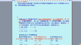 a93a3a4f3f93a7baf0a2d8ca9e5414cfb9b8e966.jpg@280w_158h_1c_100q.jpg