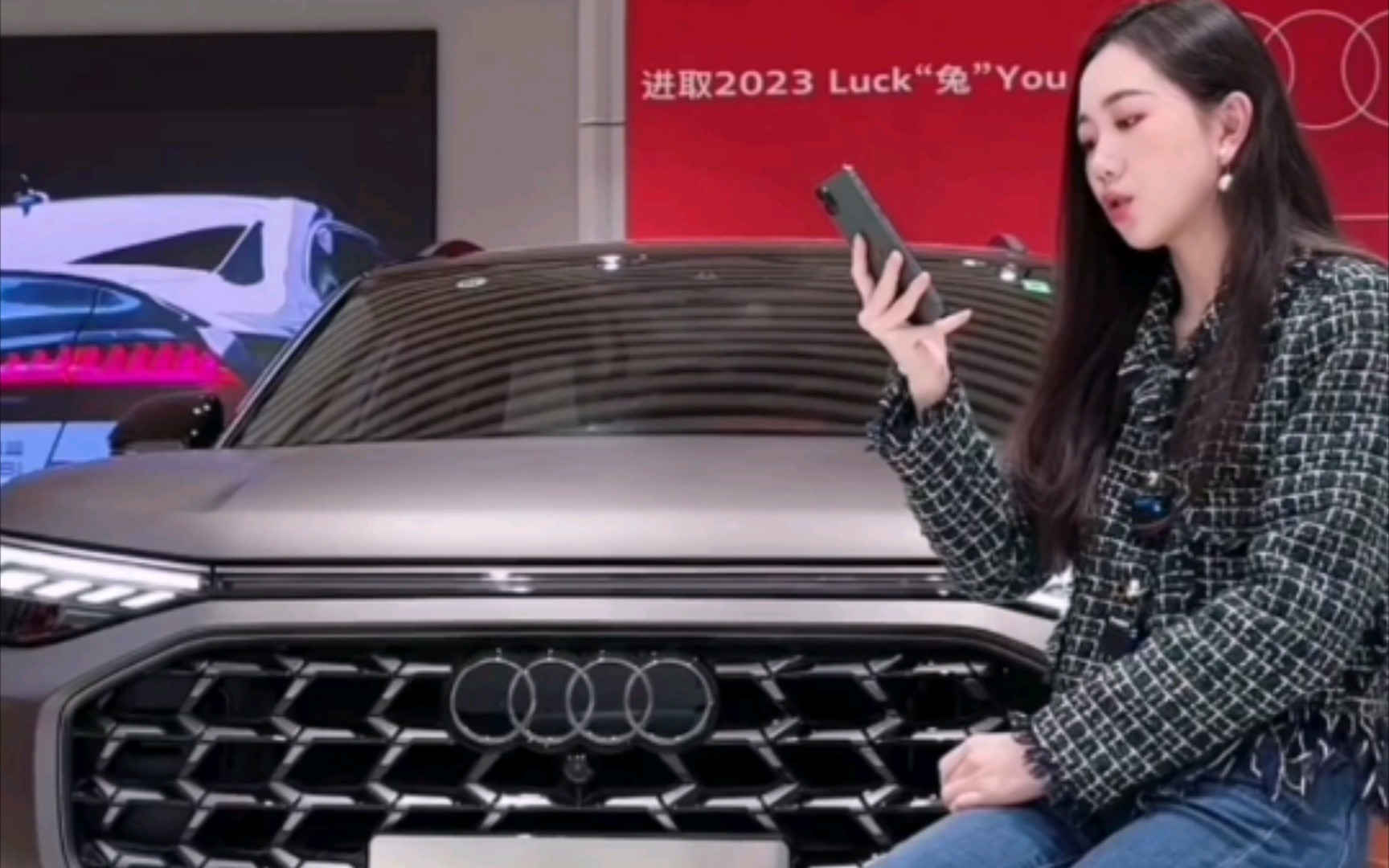 上汽奥迪上海白玉兰店木槿-20230110