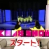 【大吧不糊字幕组】180520 AKB48 SHOW！EP186