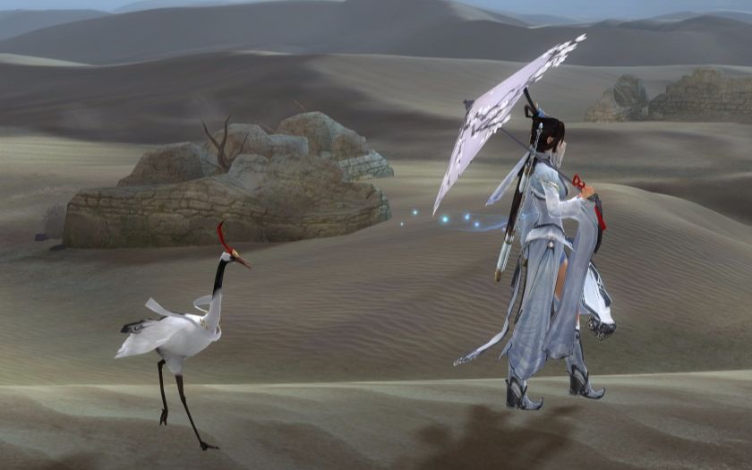 剑网三纯阳·剑纯 特效武器 - 画影 附任务流程