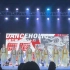 《纸扇书生》翻跳 | 广东财经大学舞蹈大赛 | 人文伊人民舞