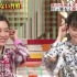 秋刀鱼TV SP 2017年4月5日 桐谷美玲 水川麻美