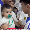 广东。萌娃去哥哥学校被包围
