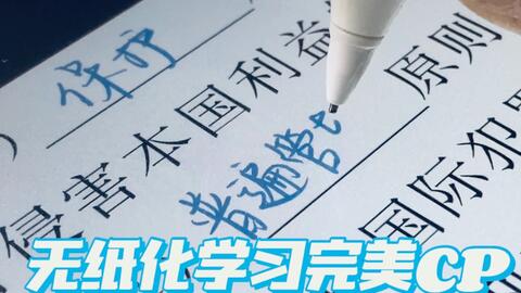 a955955f5b3dc58dd8737b0cf4d930bb5eecfa4d.jpg@480w_270h_1c
