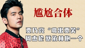 a955daacb6cc8b40b56fef76e2df12b7d7283f52.jpg@280w_158h_1c_100q.jpg