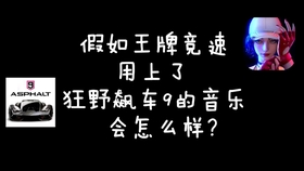 a95706af6ff1bc39fb2ac60920f193dd96bc37ee.jpg@280w_158h_1c_100q.jpg