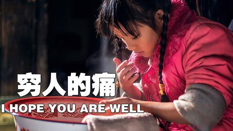 怎么才能让自己快速哭的撕心裂肺 a960120de5c5f2cbb6b17539efa7af973046483e.jpg@480w_270h_1c