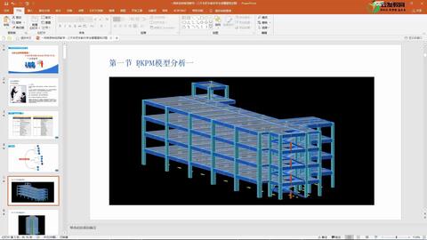 a964c1f291a9bd43cfa60982e4ad48c82d52e35e.jpg@480w_270h_1c