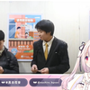 日本萝莉看日本小哥来到中国后发生的变化：有用的知识增加了