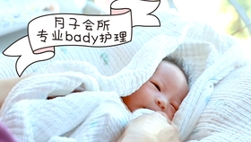a96a5b8e7f5f52e2b950e8a20e85c0d8f762e1df.jpg@280w_158h_1c_100q.jpg