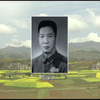 【英烈V视】东北抗联的创建者和杰出领导人——周保中