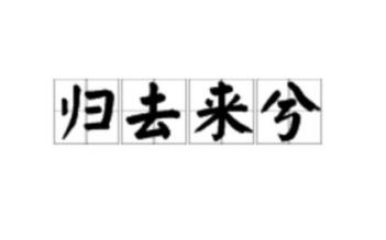 a96faeba1b1929af5e90f9100d854be8ee7c20bb.png@480w_270h_1c