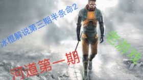 音乐会电视剧解说 a96fd8643ed3e893f1080b697d89b70b1cd68ecf.jpg@280w_158h_1c_100q.jpg