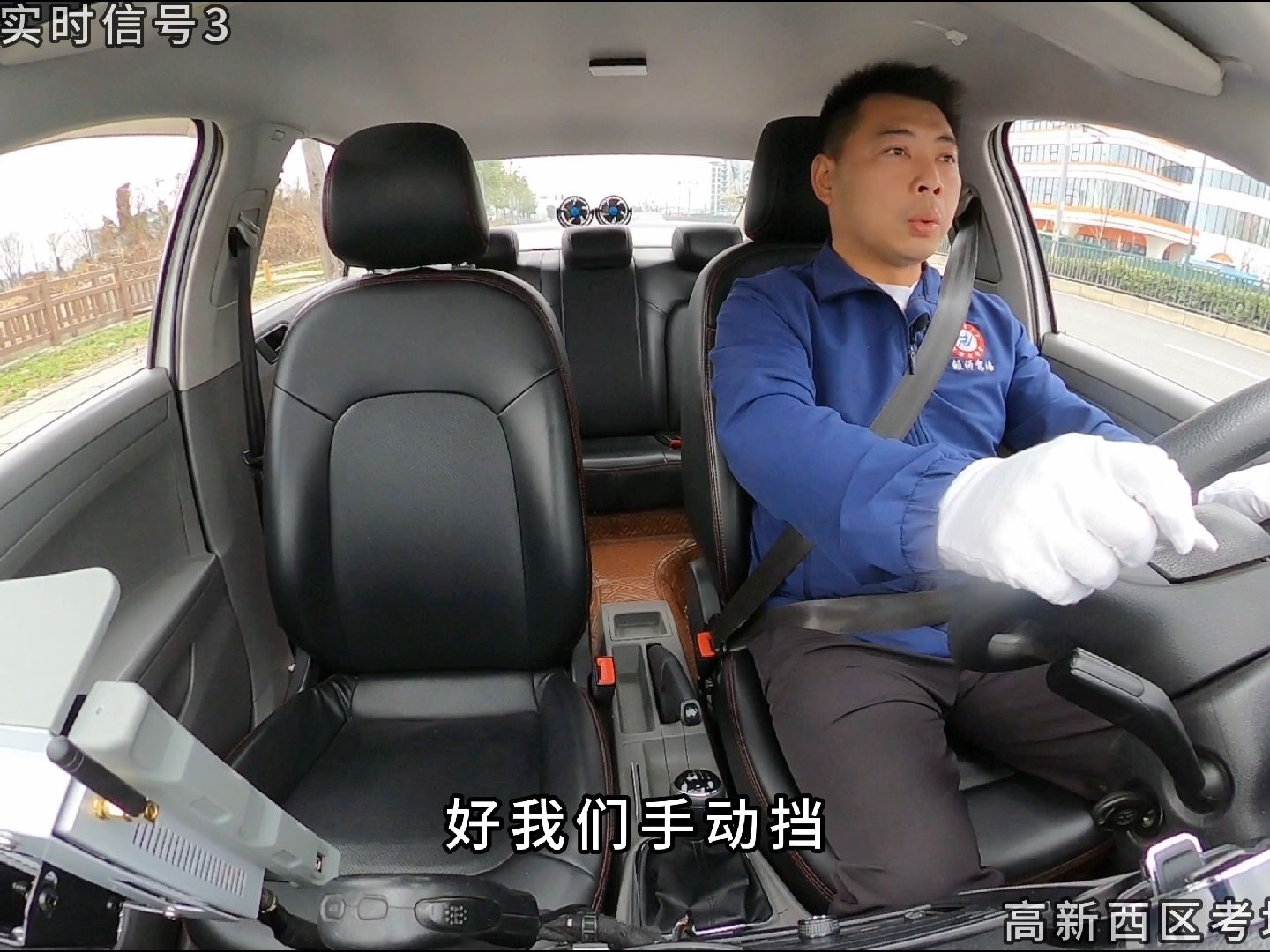 2024最新科目三考试全过程，赖师全程详细讲解