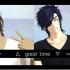 【MMD刀剣乱舞】good time【动作数据配布】