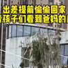 清理手机内存时，发现的特别幸福的生活小片段