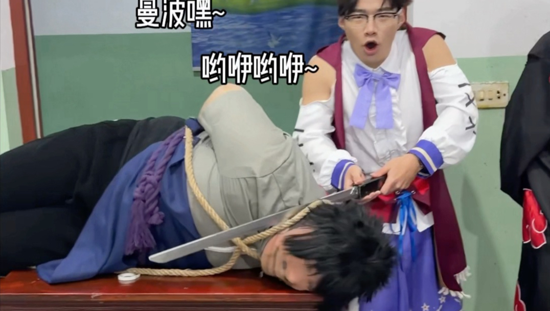 木叶村之杀年猪