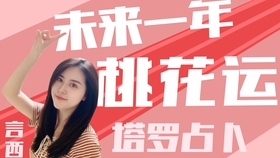 a97fc9d29a063b387fa8a84034d5f074fa826a1c.jpg@280w_158h_1c_100q.jpg