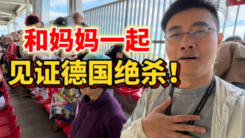 我妈怒喷我是串子！她其实才是大串子！