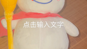a988bfc1a910ff93edcf2864576b2dba995f97e3.jpg@280w_158h_1c_100q.jpg