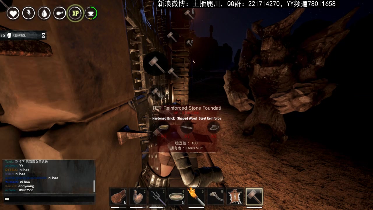 流放之路攻略_流放之路 异界攻略_流放者柯南攻略