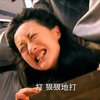 古代打板子合集，美女在挨板子前嘚瑟：往死里打，结果真被打死了