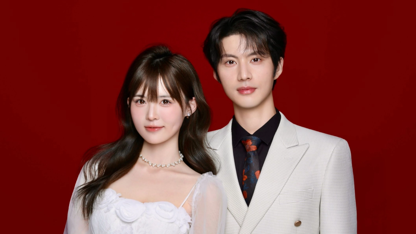 我 们 结 婚 啦 缩略图