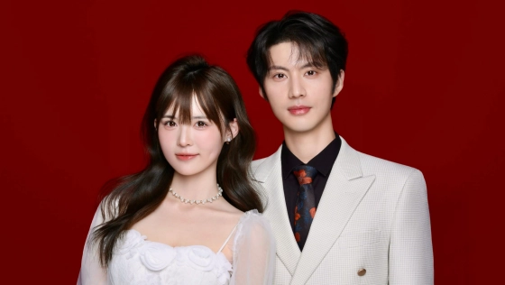 我 们 结 婚 啦