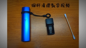 怎么看电子烟是第几代 a98ff2d9ec092069fd49bf0731066afe3fbc5a0a.jpg@280w_158h_1c_100q.jpg