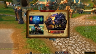 多少级可以去暗影界 a990b2066df475a66fb0adf31668cf2e4fbb2199.jpg@310w_174h_1c_100q.jpg