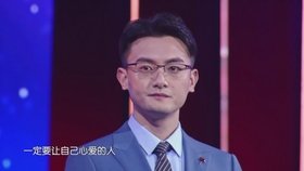 如何相亲到优质男 a990c6735f3983f17d63464e88cdc8d681f84e78.jpg@280w_158h_1c_100q.jpg