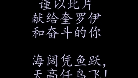 什么是有机什么是无机呀 a9958229b13e4e3bccc8c59ab2fcff268c4273fd.jpg@280w_158h_1c_100q.jpg