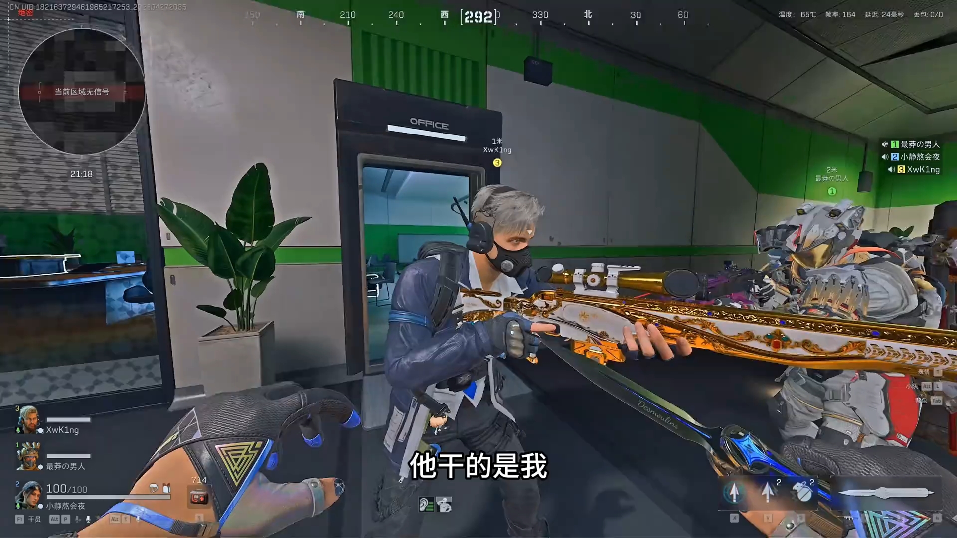 3人总有一个倒霉蛋