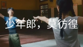 a9982889caaa2d920627ff0c7777297e9b168dee.jpg@280w_158h_1c_100q.jpg