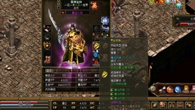 下载传奇游戏视频 a99ab39ffa5300aa05676d6f74d05499ea893317.jpg@280w_158h_1c_100q.jpg