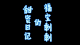 a99ddbf7f85acec795f80b0438b1fd1ccfbe6018.jpg@280w_158h_1c_100q.jpg
