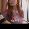 荒岛野外求爱，男人“兽性”大发