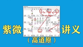 a9ae6111029b742a34a95f735a5db3ae4977eb89.jpg@280w_158h_1c_100q.jpg