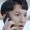 无敌鉴宝神眼