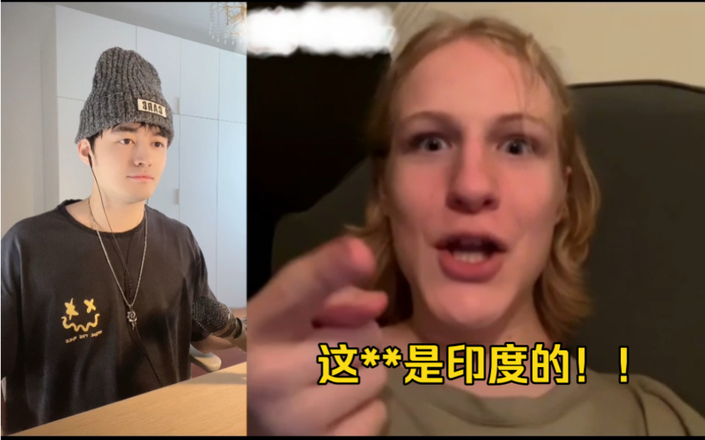 《加拿大文化=印度文化》