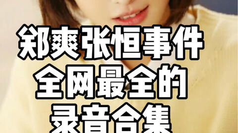 a9b5b844a99e8bb145ad447f998ede7a38363f53.jpg@480w_270h_1c
