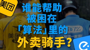 a9b5efb50d5d6c8881adad1dc1f48a2611b62a71.jpg@310w_174h_1c_100q.jpg