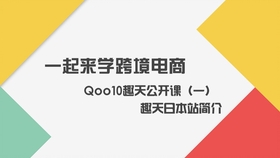 a9b73f05f5ba9829c9c2393be94721b1b818eeea.jpg@280w_158h_1c_100q.jpg